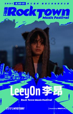 地球防卫军4.1