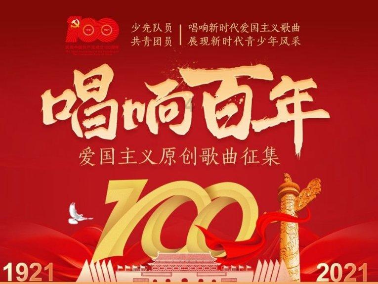 女子乌龙转账15万多后，警方1小时快速追回……