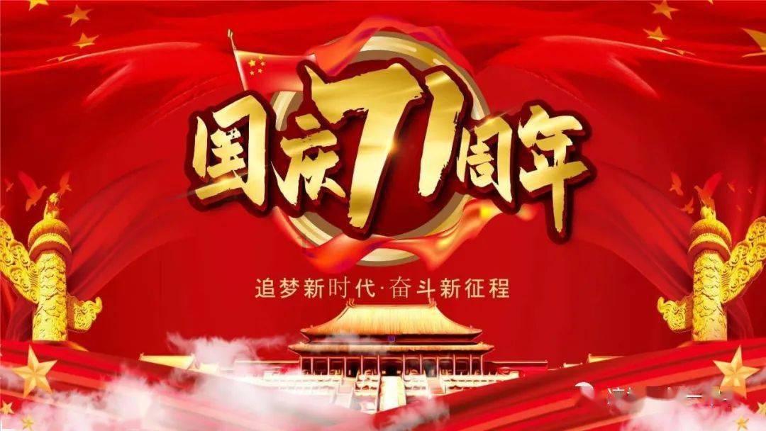 百川智能发布超千亿大模型Baichuan 3，中文评测超越GPT-4