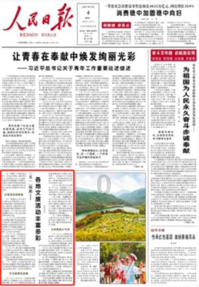 松下KX-TDE100\TDE200\TDE600电话交换机维修，安装，调试，设置分机和外线