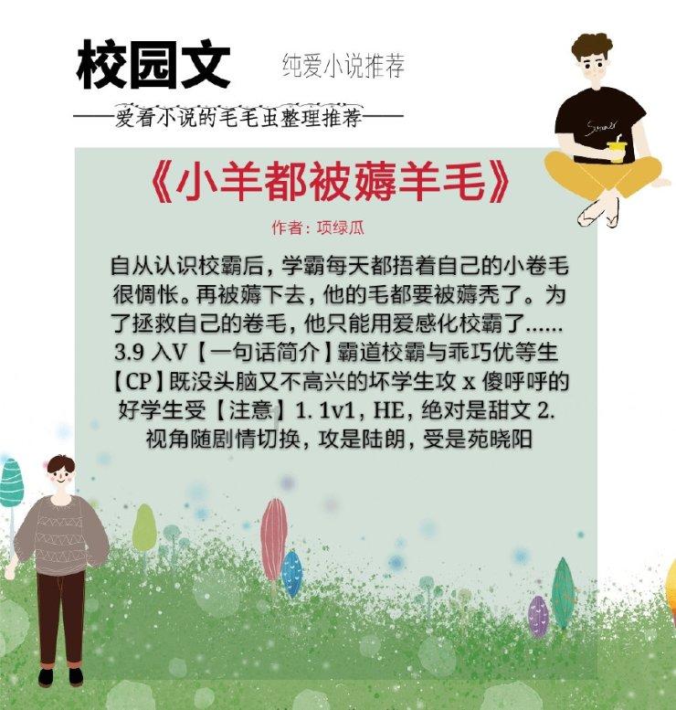 市委常委会专题传达学习省两会精神:在高质量发展上能快则快挑起大梁 扎扎实实踏踏实实扛起经济大市使命担当